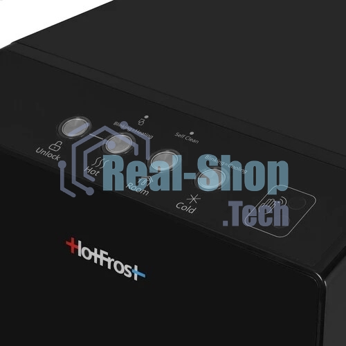 Кулер для воды Hotfrost V450 AMI, нижняя загрузка, нагрев 90 °С, охлаждение 10 °С, черный