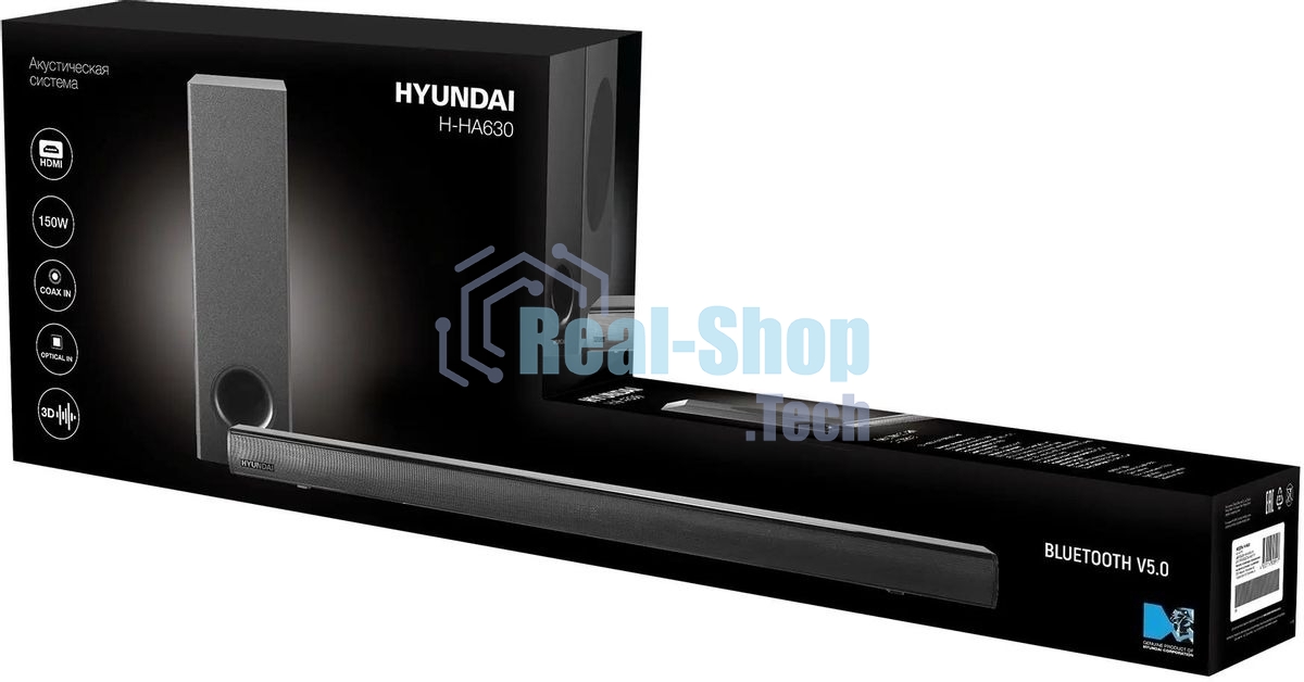 Микросистема Hyundai H-HA630 черный 150Вт FM USB BT SD/MMC/MS