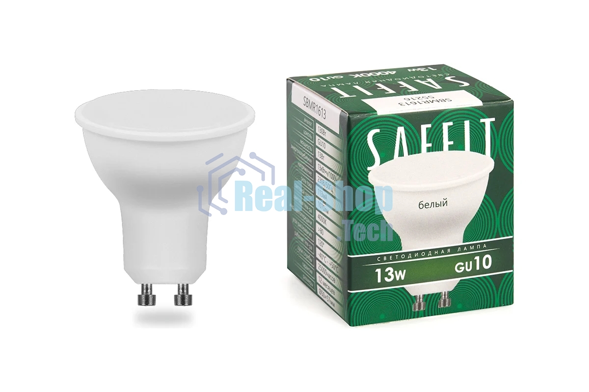 Лампа светодиодная SAFFIT SBMR1613 (55216) 13Вт 230В GU10 белый