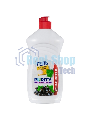Гель для мытья посуды Maunfeld MDL450CF Purity Смородина 450 г