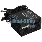 Блок питания MSI MAG A750BN PCIE5 750W, Non-Modular, Bronze 80 Plus, Color Box
