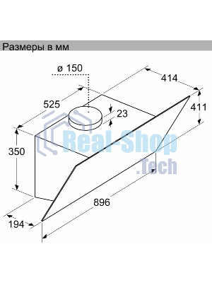 Вытяжка наклонная Bosch DWK96PJ60T черный, 60 см, 700 куб. м/ч, 71 дБ