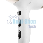 Фен Kelli KL-1125 белый/золотистый, 2400 Вт