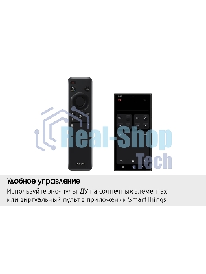 Телевизор Samsung QE100QN80FUXRU, 100