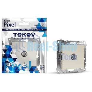 Коннектор TV TOKOV ELECTRIC СП Pixel механизм бежевый