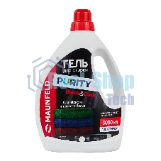 Гель для стирки Maunfeld Purity Black&Dark 3000 мл MWL3000PB