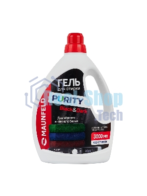 Гель для стирки Maunfeld Purity Black&Dark 3000 мл MWL3000PB