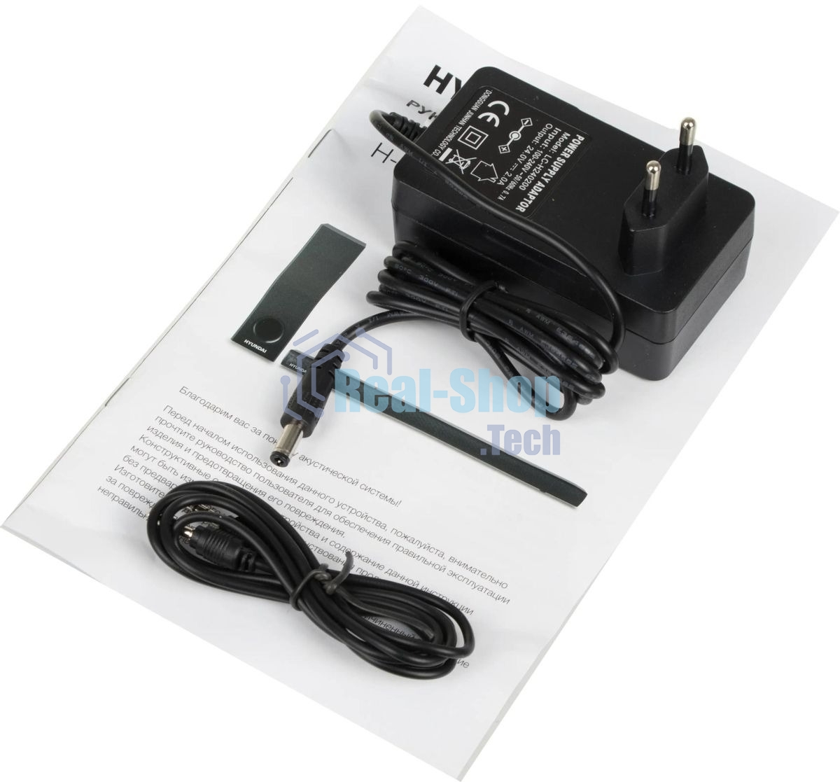 Микросистема Hyundai H-HA630 черный 150Вт FM USB BT SD/MMC/MS