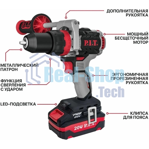 Дрель ударная P.I.T. PSB20H-13C/2 X-DRIVER патрон:быстрозажимной реверс (PSB20H-13C/2)
