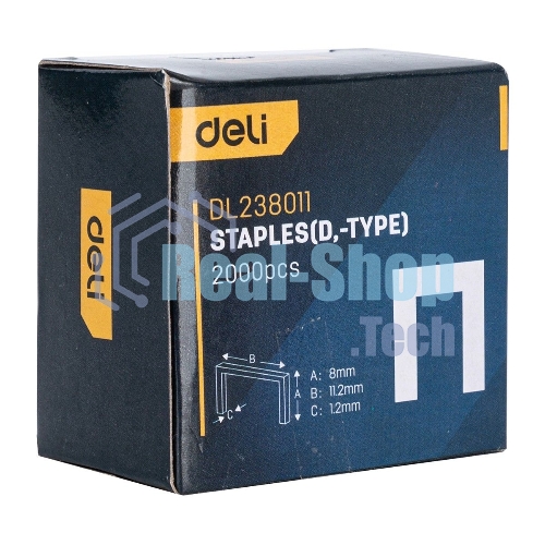 Набор скоб для степлера (Тип D) Deli DL238011 (8 х 11,2 х 1,2мм x 2000 шт) нержавеющая сталь.