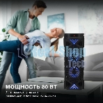 Минисистема Hyundai H-MC180 черный 80Вт/FM/USB/BT/SD/MMC