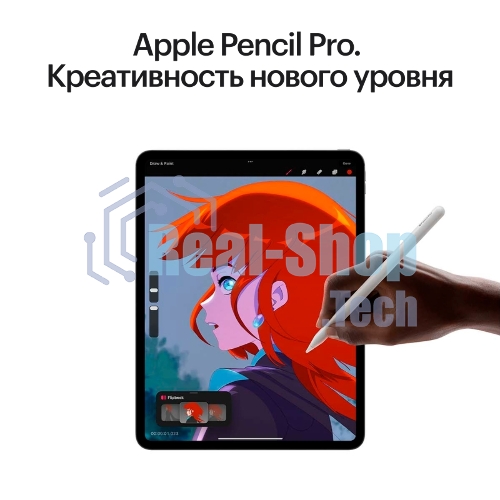Планшет Apple iPad Pro 2024 A2836 11