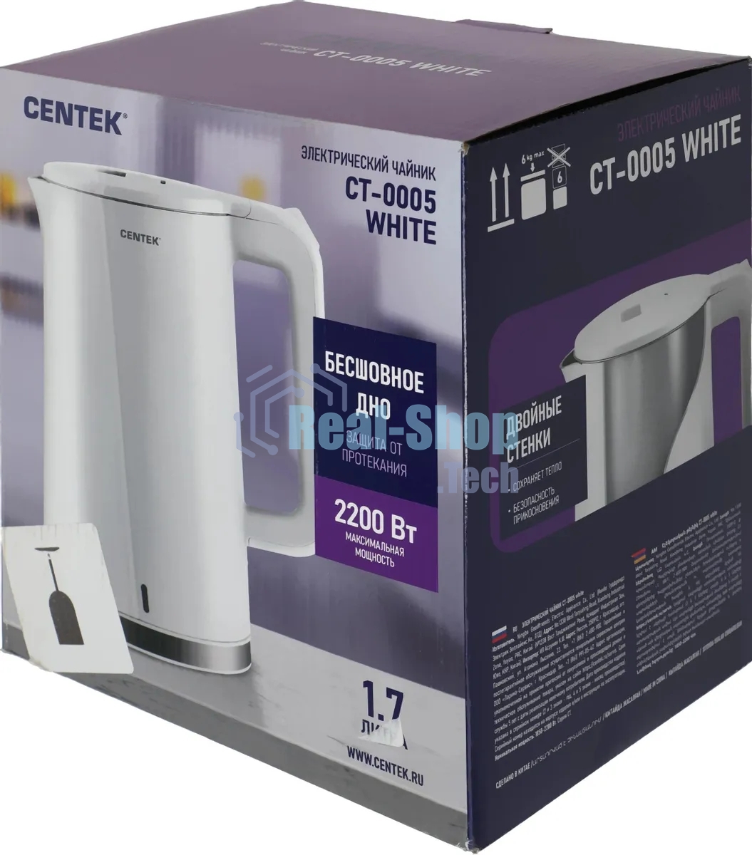 Электрочайник Centek CT-0005 белый, 1.7 л, 2200 Вт, скрытый нагревательный элемент