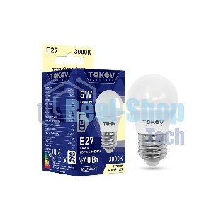 Лампа светодиодная TOKOV ELECTRIC 5Вт G45 3000К Е27 176-264В