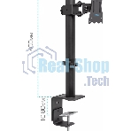Кронштейн для монитора Kromax CASPER-505 черный 4 шт/уп. 10