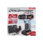 Дрель-шуруповерт Ресанта ДА-24-2ЛК, 24 В, 2 Ач, 60 Нм, щеточный