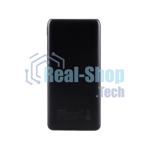 Портативный аккумулятор Rexant Power Bank (аккумуляторная батарея) 10000 mAh с Quick Charge и Power Delivery, черное
