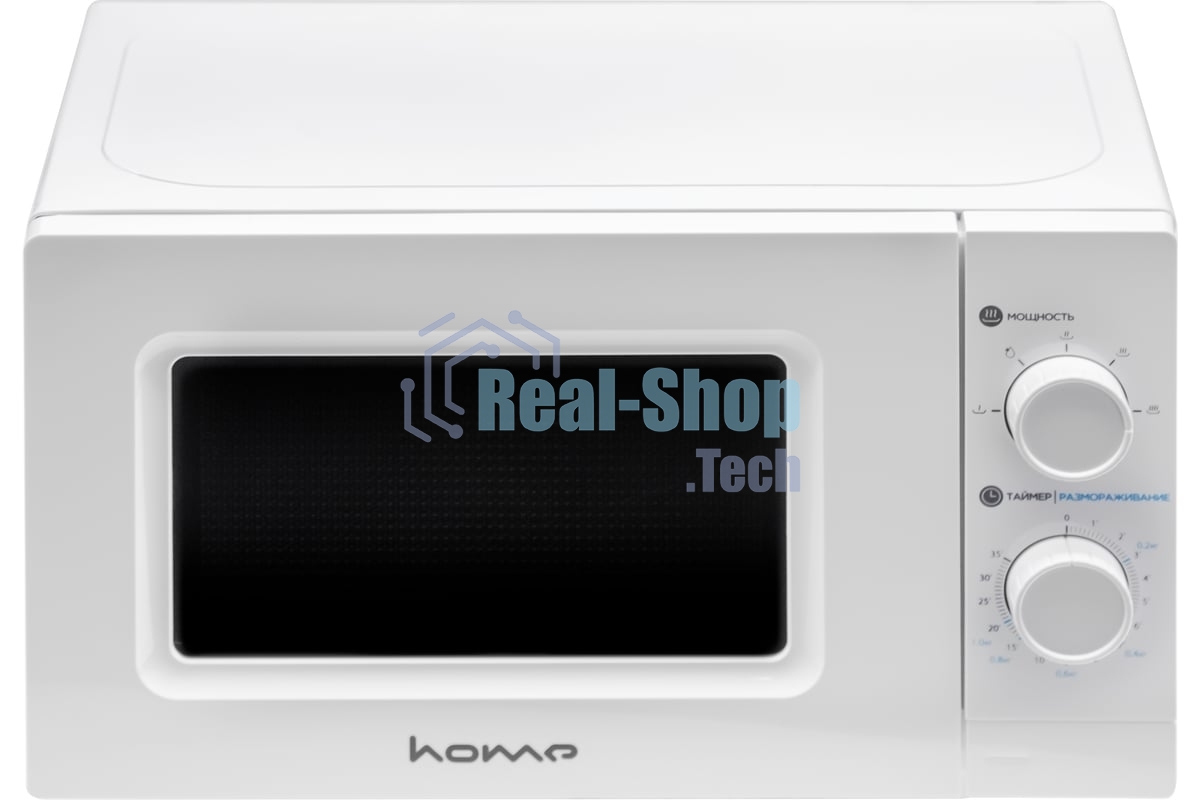 Микроволновая печь Home HMM207BW белый, 20 л, 700 Вт, переключатели — поворотный механизм