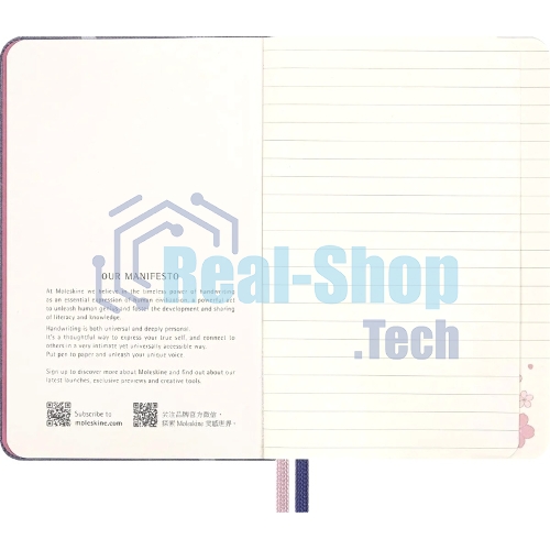 Блокнот Moleskine LIMITED EDITION SAKURA LESU08MM710 Pocket 90x140 мм, обложка текстиль, 160 страниц, линейка, синий, 2025