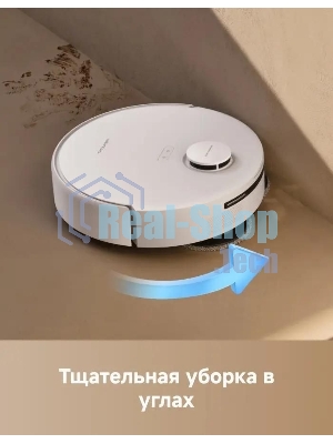 Робот-пылесос Trouver E30 Aqua белый, 5200 мAч Li-Ion, уборка сухая/влажная, пылесборник контейнер 0.8 л