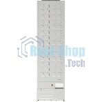 Встраиваемый холодильник Gorenje NRKI519E82WF, 193 см, электронное управление, цифровой дисплей, Wi-Fi, NoFrost Dual, Multiflow 360, контейнер CrispZone с контролем влажности, функция ConvertActive, AdaptTech, MultiAdjust, жесткое крепление, инверторный компрессор, уровень шума 35 дБ