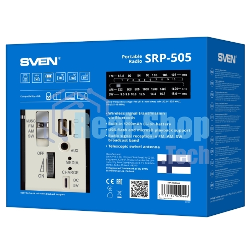 Радиоприемник белый SVEN SRP-505 (4 Вт, FM/AM/SW, USB, SD/microSD, Bluetooth, 1200 мАч)