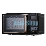 Микроволновая печь Centek CT-1565 черный, 20 л, 700 Вт, переключатели - кнопки, поворотный механизм