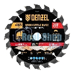 Пильный диск по дереву Denzel ф165 х 20 мм, 20 зубьев