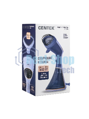 Отпариватель Centek CT-2396 синий, 1650 Вт, 32 г/мин, 220 мл