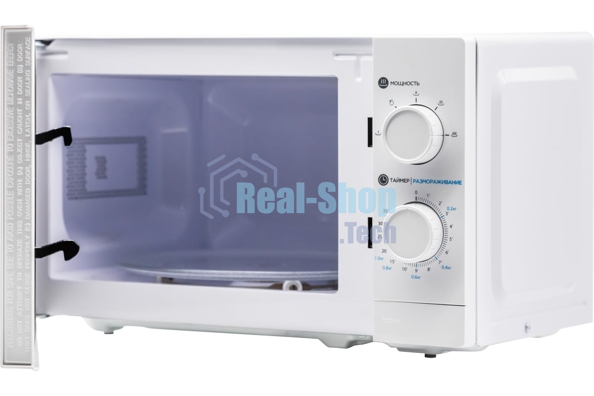 Микроволновая печь Home HMM207BW белый, 20 л, 700 Вт, переключатели — поворотный механизм