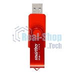 Флешка USB Smartbuy Twist Red (SB032GB3TWR), 32Gb, USB 3.0/3.1, R/W 70/40, красный