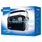 Радиоприемник белый SVEN SRP-505 (4 Вт, FM/AM/SW, USB, SD/microSD, Bluetooth, 1200 мАч)