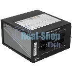 Блок питания Aerocool/Formula MIRAGE GOLD 650W, 650Вт, 80 PLUS Gold, 120мм, модульный, черный