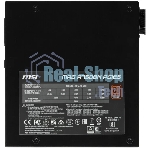 Блок питания MSI MAG A750BN PCIE5 750W, Non-Modular, Bronze 80 Plus, Color Box