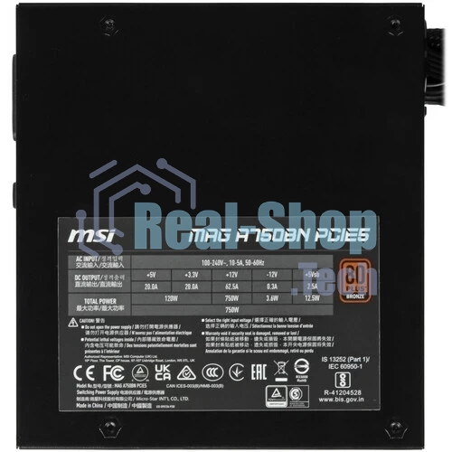 Блок питания MSI MAG A750BN PCIE5 750W, Non-Modular, Bronze 80 Plus, Color Box