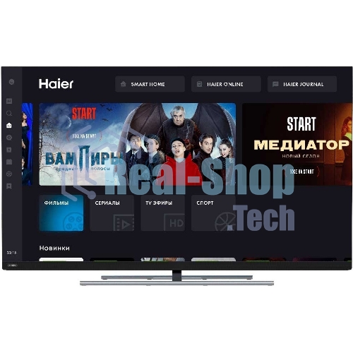 Телевизор Haier 65