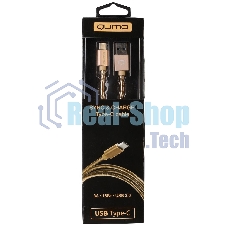 КабельQumo Type-С кабель, 1м, USB 3.0, 5В, 3А, 15Вт, металлическая оплетка, металлический коннектор, золотой