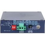 Коммутатор Dahua DH-CHS4206-4ET-90, 2×1 Гбит/с, управляемый