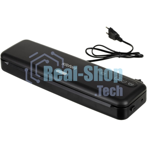 Вакуумный упаковщик Kitfort KT-1509-1 130Вт черный