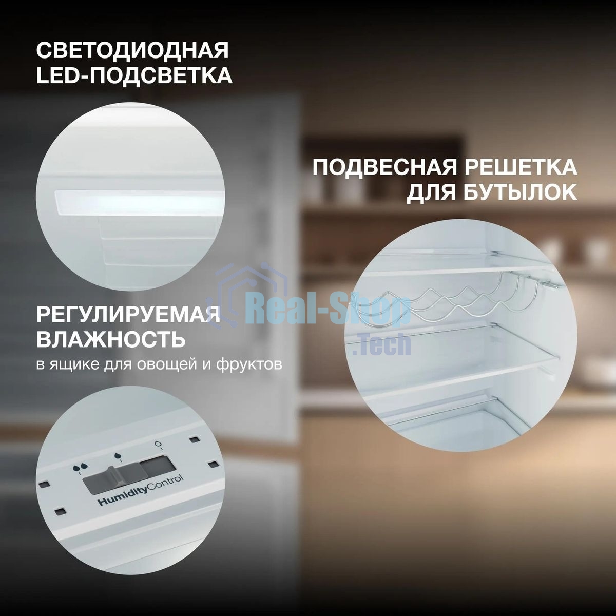 Встраиваемый холодильник Hyundai HBR 1771 2-хкамерн. белый