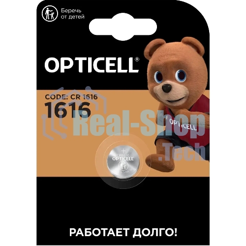 Батарея Opticell Specialty CR1616 блистер