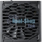 Блок питания Chieftec Vega M PPG-750-C (ATX 3.1, 750W, 80 PLUS GOLD, Active PFC, 135mm fan, Gen5 PCIe, Full Cable Management) Retail