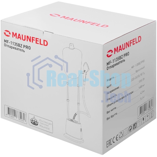 Отпариватель Maunfeld MF-1135BZ PRO бронзовый, 1580 Вт, 38 г/мин, 1600 мл
