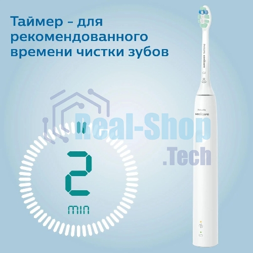 Электрическая зубная щетка Philips HX3673/13 белый