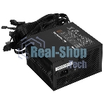 Блок питания MSI MAG A750BN PCIE5 750W, Non-Modular, Bronze 80 Plus, Color Box