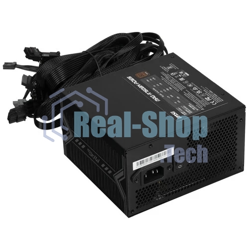 Блок питания MSI MAG A750BN PCIE5 750W, Non-Modular, Bronze 80 Plus, Color Box