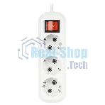 Удлинитель Smartbuy (SBE-16-3-07-ZS) 3 гнз х 7,0 м (16А/3.5 кВт, ПВС 3х1.0)