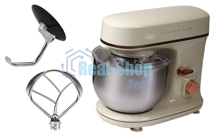 Миксер планетарный Centek CT-1139 бежевый