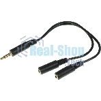 Адаптер аудио A4Tech AD-3P 2xJack 3.5 (f)/Jack 3.5 (m) 0.2м. черный