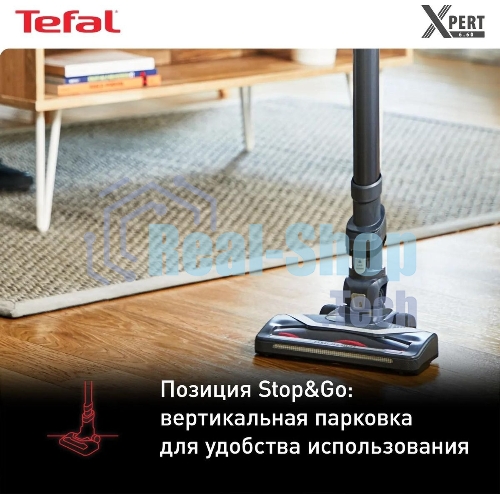 Пылесос вертикальный Tefal TY6838WO серый/фиолетовый, питание от аккумулятора, 100 Вт, уборка сухая, пылесборник 0.55 л
